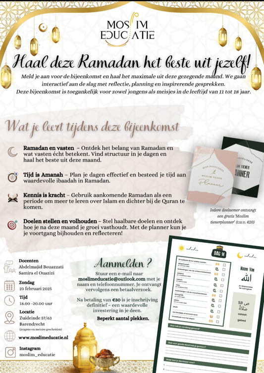 Ramadan bijeenkomst